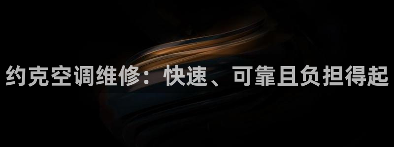 环球360官网会员注册不了了
