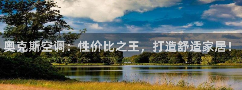 环球360网站