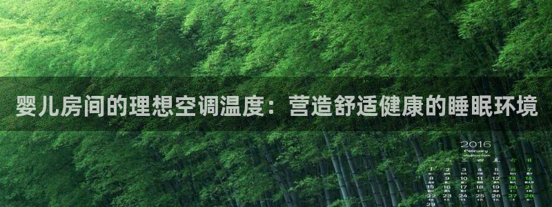环球360app安卓版